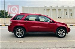 شيفروليه إكوينوكس